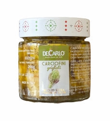 Grillade Kronärtskockor, DeCarlo, 200g